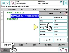 需要原文时请核对应栏目发布页