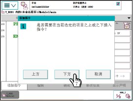 若从搜索引擎进入