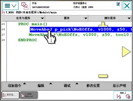 可按栏目扩展阅读相关条目