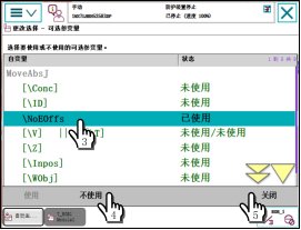 本站按公开材料组织页面