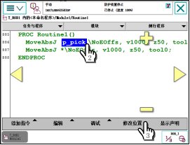 以下内容与「威廉希尔williamh
