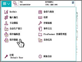 本站按公开材料组织页面