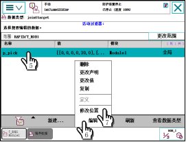 若从搜索引擎进入