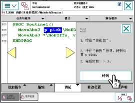 本站按公开材料组织页面