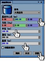 图4-89