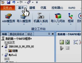 可按栏目扩展阅读相关条目