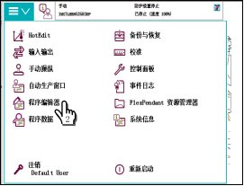 再按需打开相关阅读