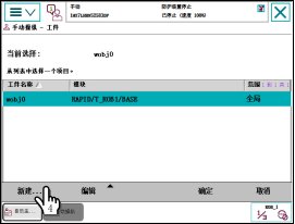 若从搜索引擎进入