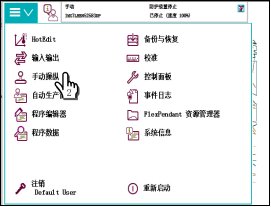 可按栏目扩展阅读相关条目