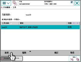 本站按公开材料组织页面