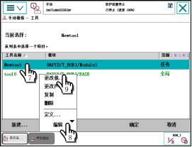 若从搜索引擎进入