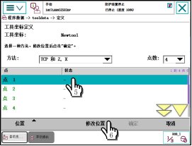 若从搜索引擎进入