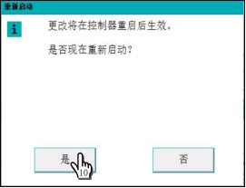 再按需打开相关阅读