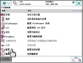 对照阅读