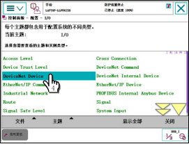 本站按公开材料组织页面