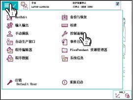 延伸阅读