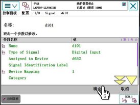 以下内容与「威廉希尔williamh