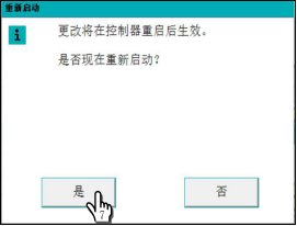 可按栏目扩展阅读相关条目