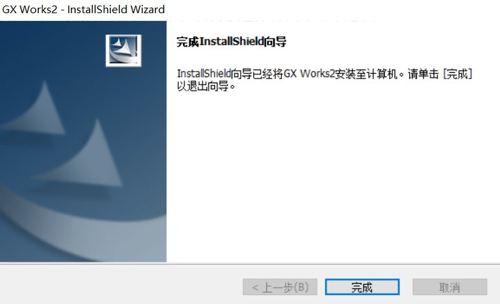 可先确认当前栏目名称