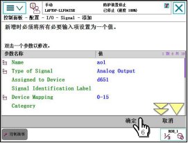 延伸阅读