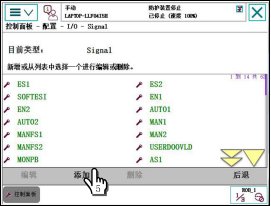 再按需打开相关阅读