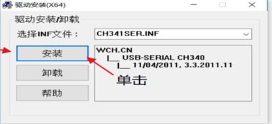 再按需打开相关阅读