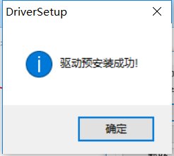相关阅读