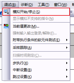 对照阅读
