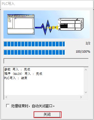 需要原文时请核对应栏目发布页