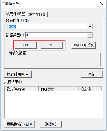 再按需打开相关阅读