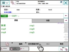 若从搜索引擎进入