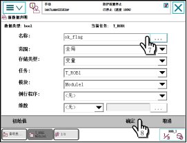 延伸阅读