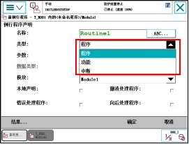 可按栏目扩展阅读相关条目