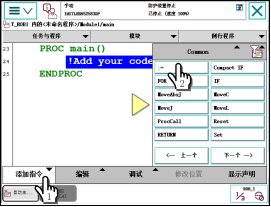 对照阅读