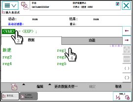 本站按公开材料组织页面