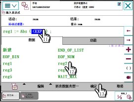 再按需打开相关阅读