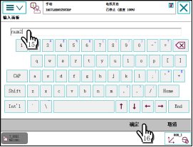 可按栏目扩展阅读相关条目