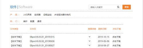本站按公开材料组织页面
