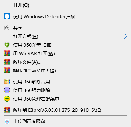 若从搜索引擎进入