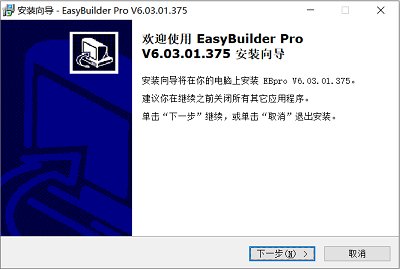 再按需打开相关阅读