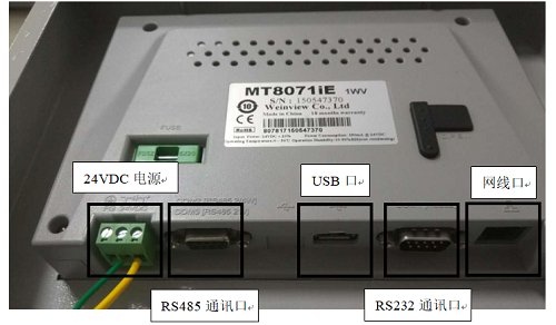 本站按公开材料组织页面