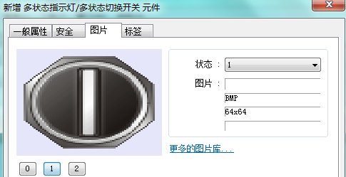 此元件就可以根据FX3U的输入点X0