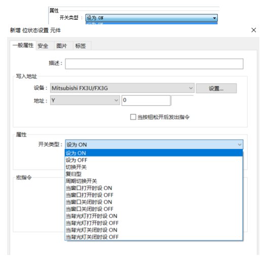 对照阅读