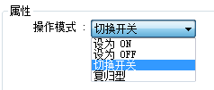 可先确认当前栏目名称
