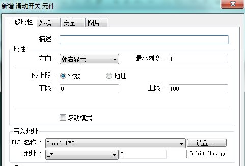 人力资源四级 | ProE产品设计培
