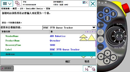 再按需打开相关阅读