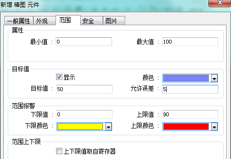 对照阅读最快速度25