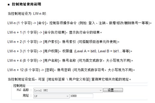 对照阅读