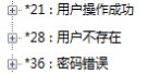 威廉希尔官方官网玩法说明
