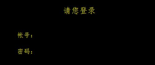 若从搜索引擎进入